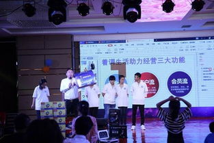 誠信你我他2019中秋節鄉情聯誼會成功舉辦，勞務服務溫暖人心