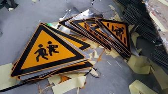 云南市政高速公路交通標(biāo)志標(biāo)牌設(shè)計制作安裝一體化服務(wù) 提升路網(wǎng)效能與安全的關(guān)鍵