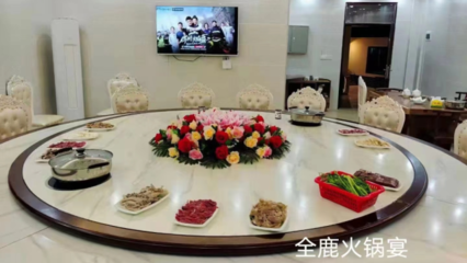 漫步古村落，品味慢時光——探尋別樣餐飲服務